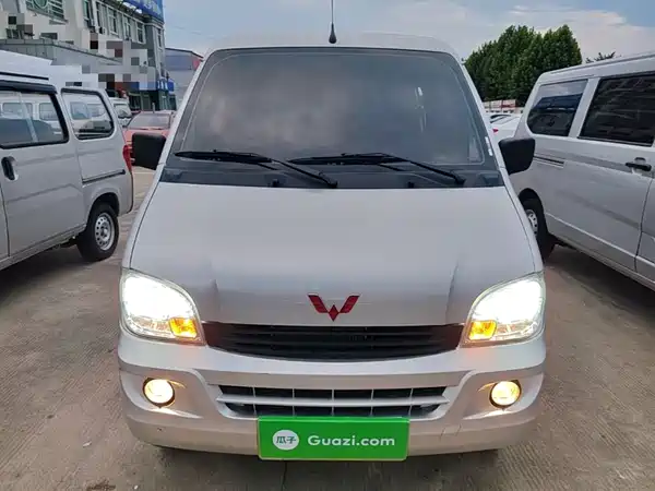 Wuling Sunshine 2026