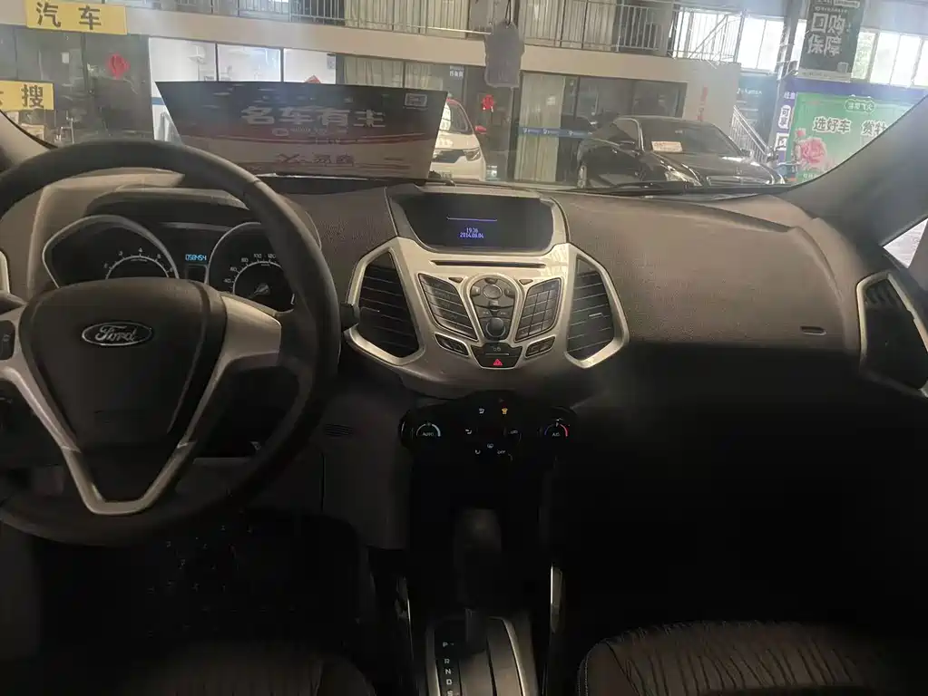 Ford EcoSport 2014 — фото 8