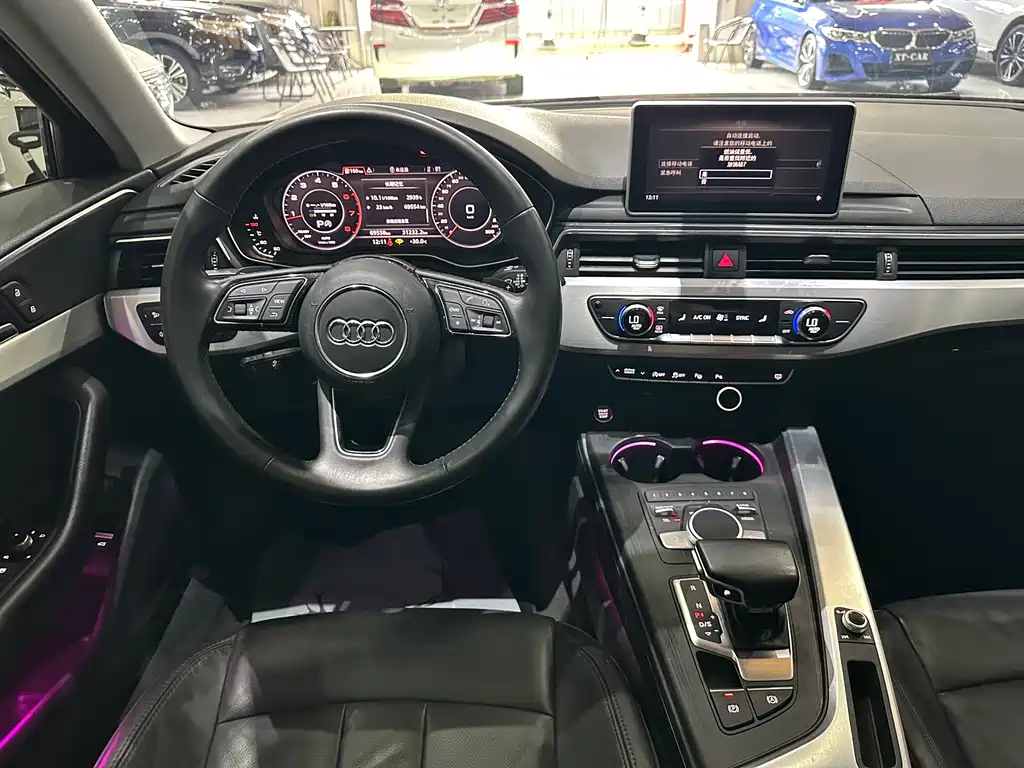 Audi A4L 2019