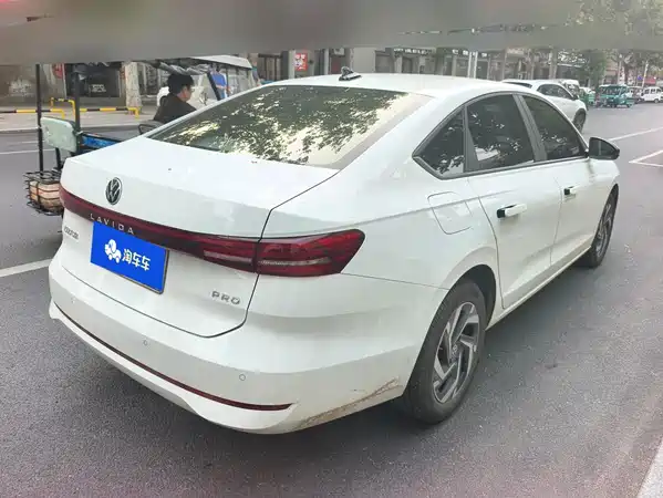 Volkswagen Lavida 2026