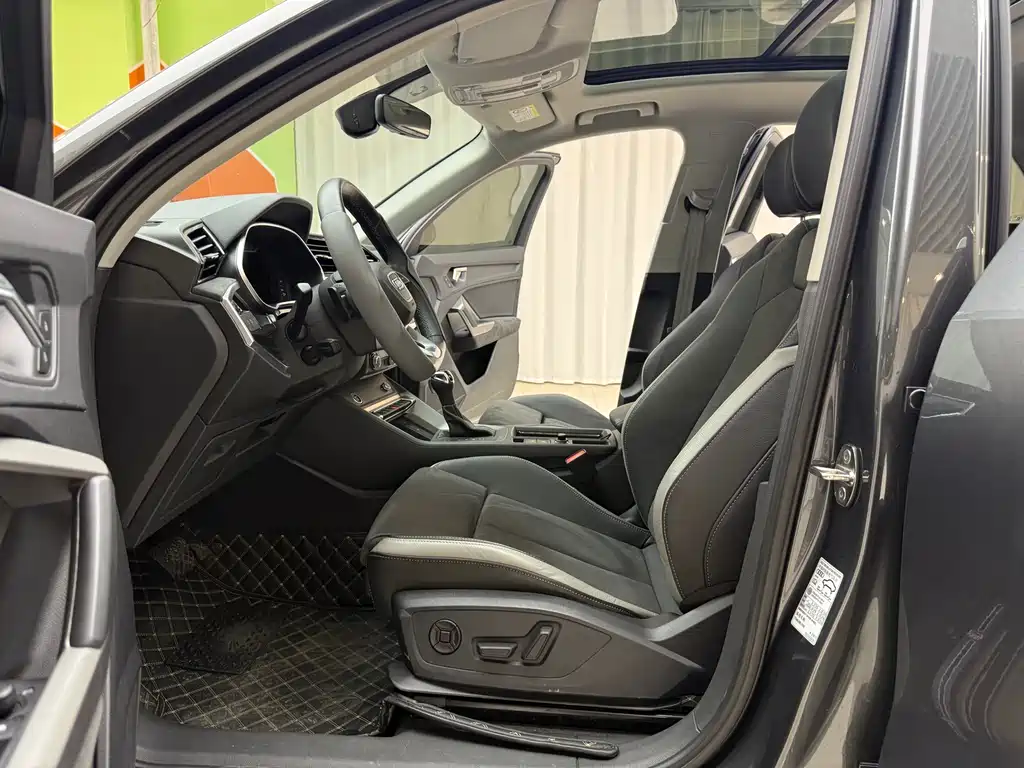 Audi Q3 2023