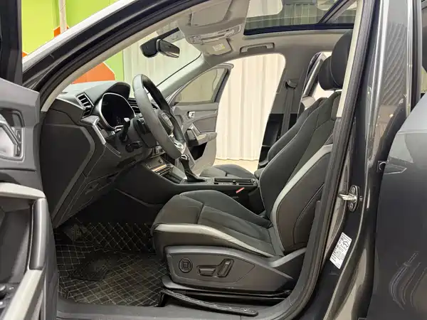 Audi Q3 2023