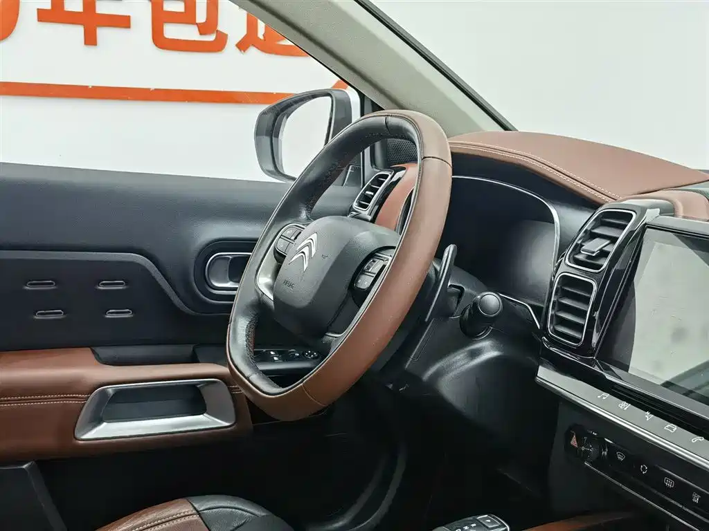 Citroen C5 AIRCROSS 2018 — фото 22