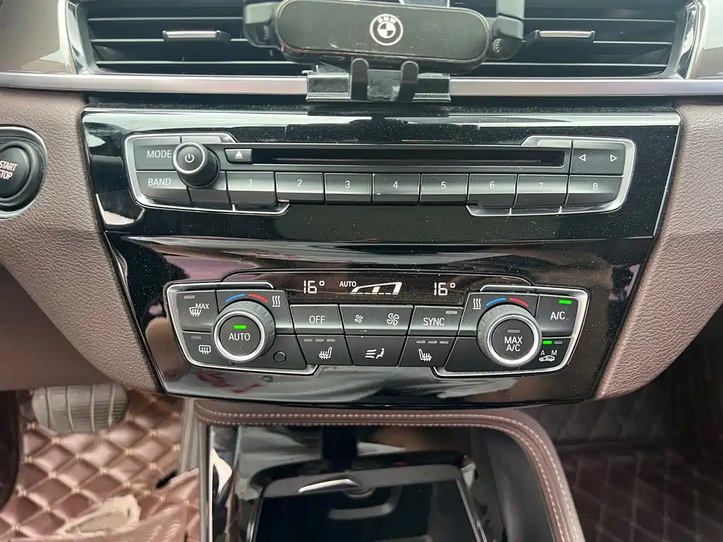 BMW X1 New Energy 2018 — фото 13