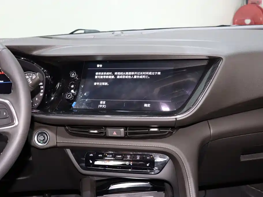 Buick Envision S 2022 — фото 14