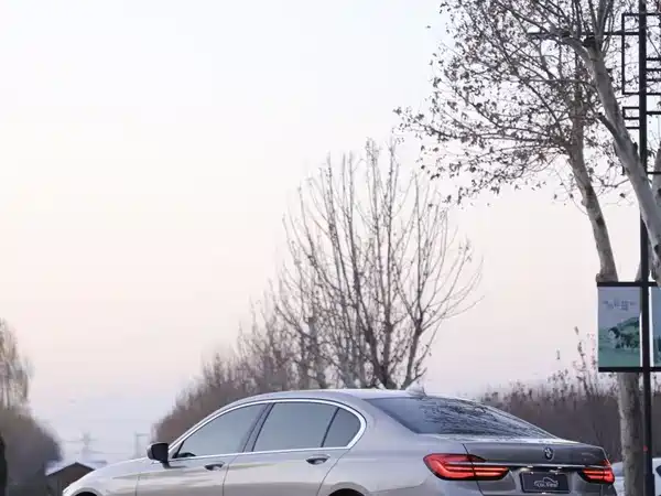 BMW 7 Series 2016