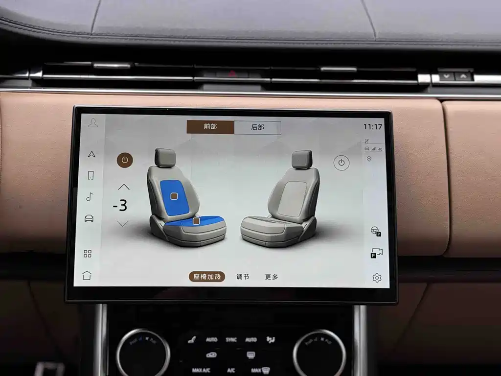 Land Rover Range Rover 2023 — фото 14