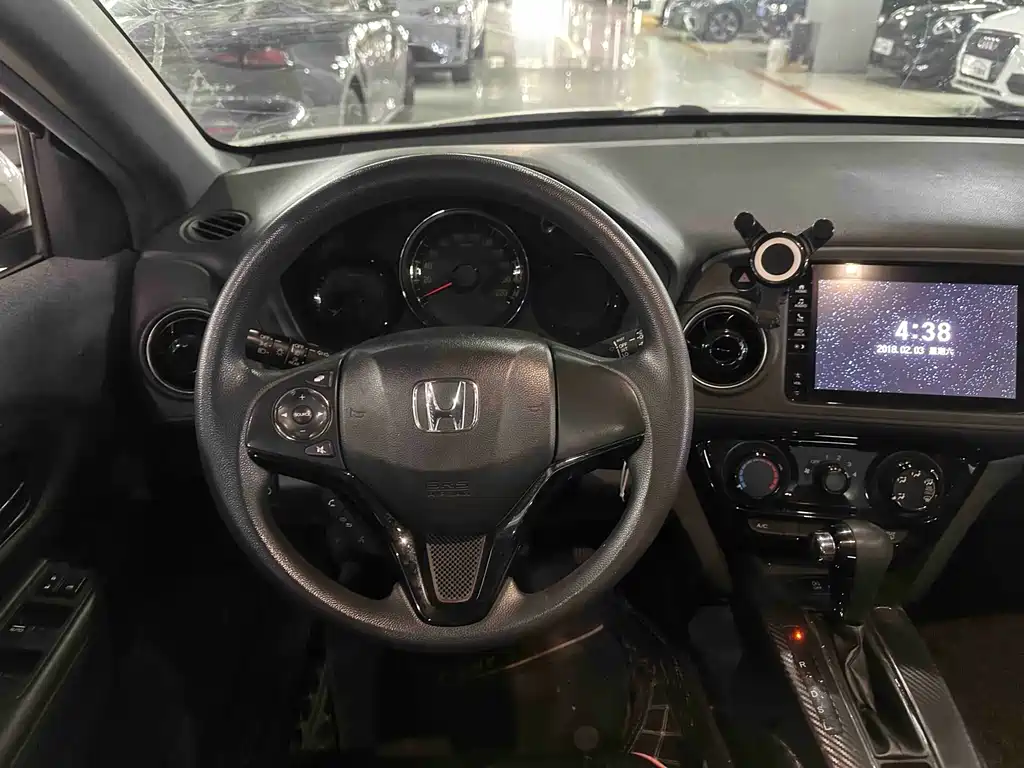 Honda XR-V 2020