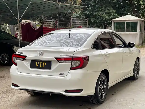 Honda Crider 2022