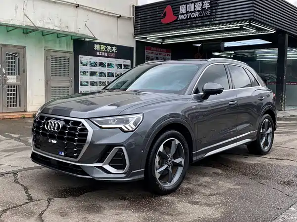 Audi Q3 2022
