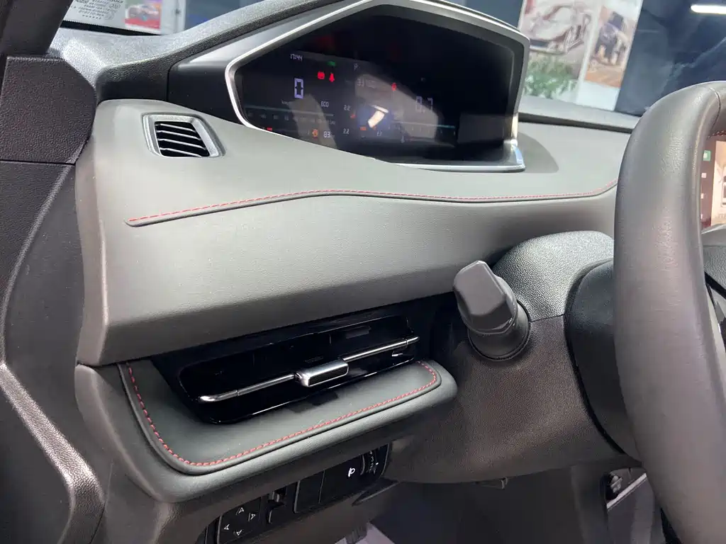 Changan CS55PLUS 2025 — фото 15