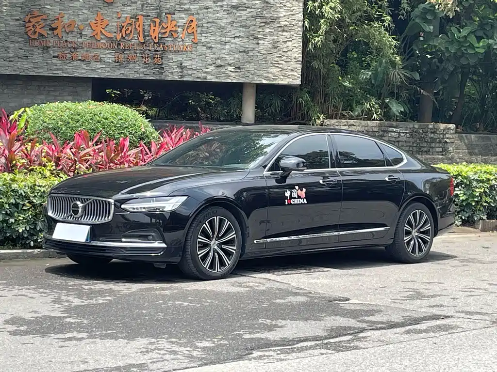 Volvo S90 2020 — фото 1