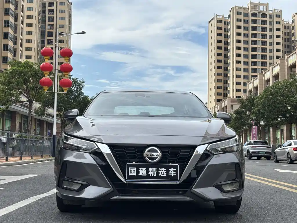 Nissan Sylphy 2022