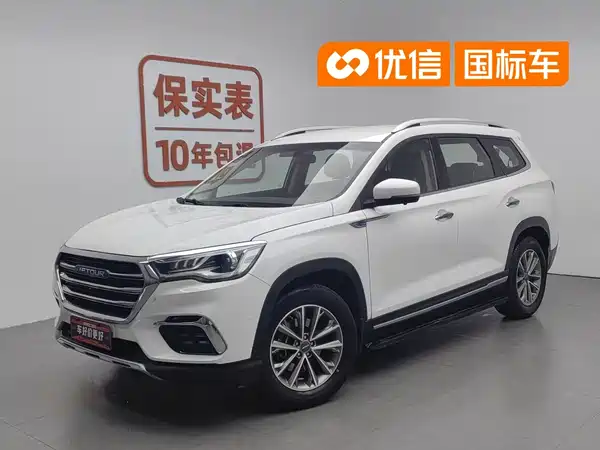 Jetour X90 2019