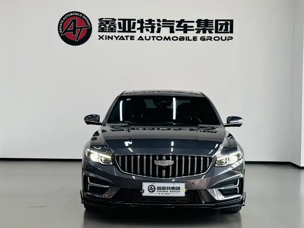 Geely Xingrui 2024 — фото 2