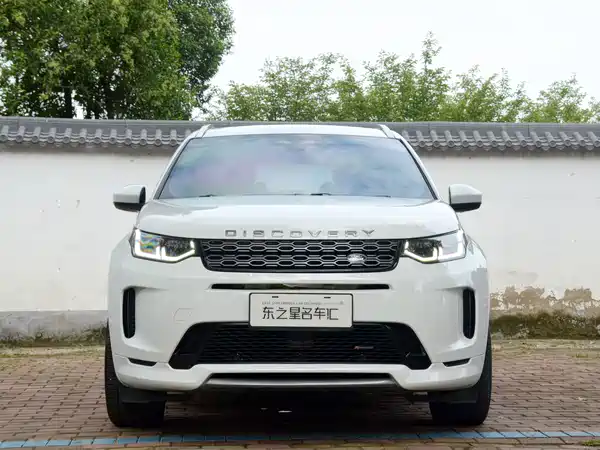 Land Rover Discovery Sport 2022