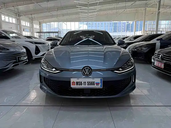 Volkswagen Lamando 2023