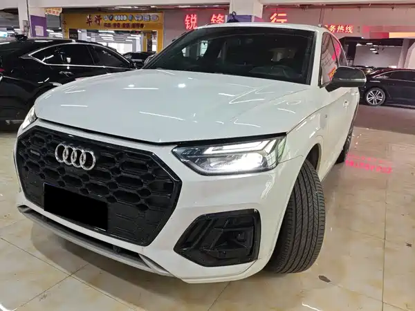 Audi Q5L 2024
