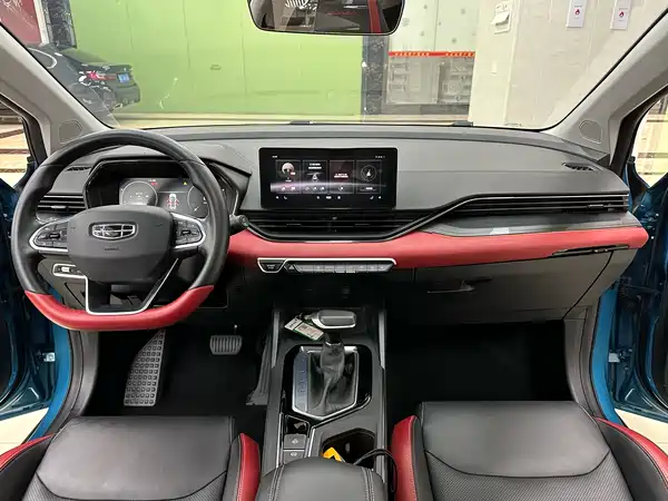 Geely Emgrand S 2022