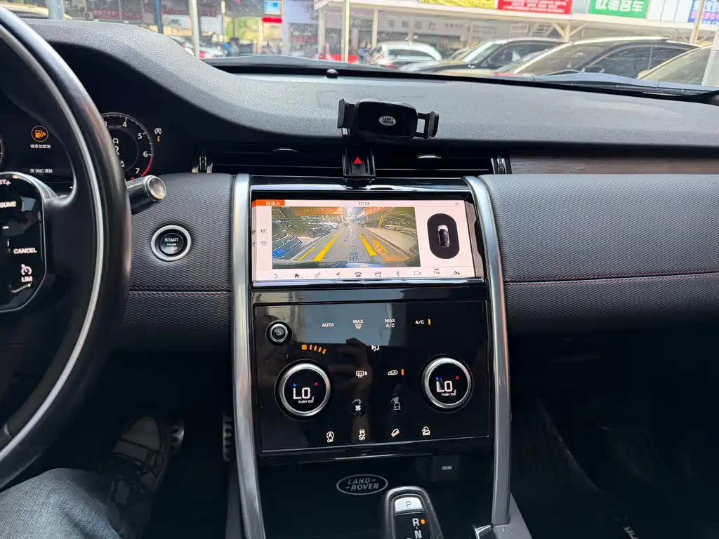 Land Rover Discovery Sport 2021 — фото 11