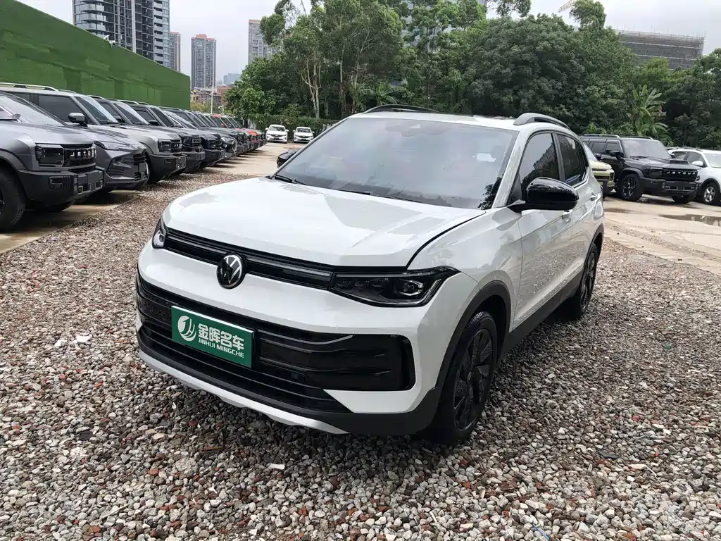 Volkswagen Tharu 2024