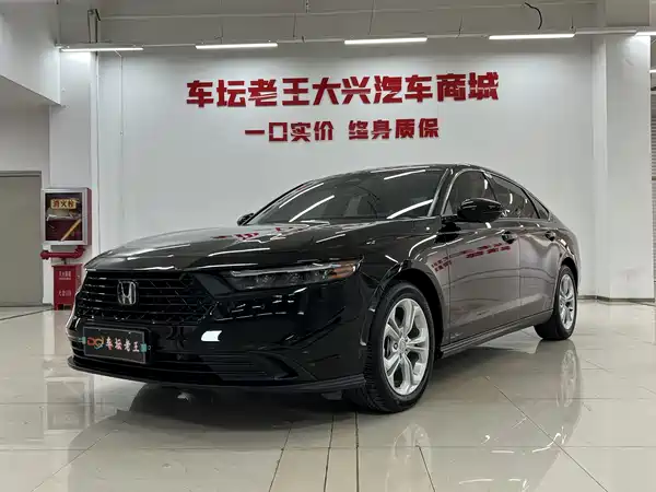 Honda Accord 2023