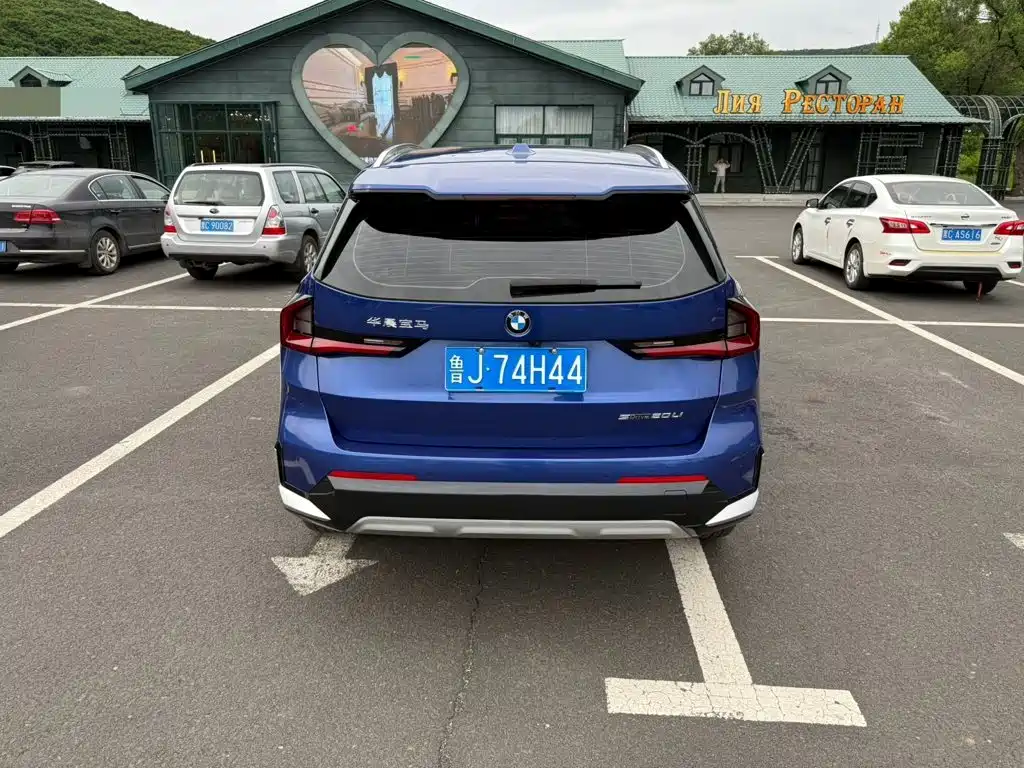 BMW X1 2023