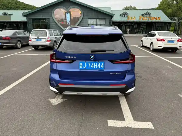 BMW X1 2023