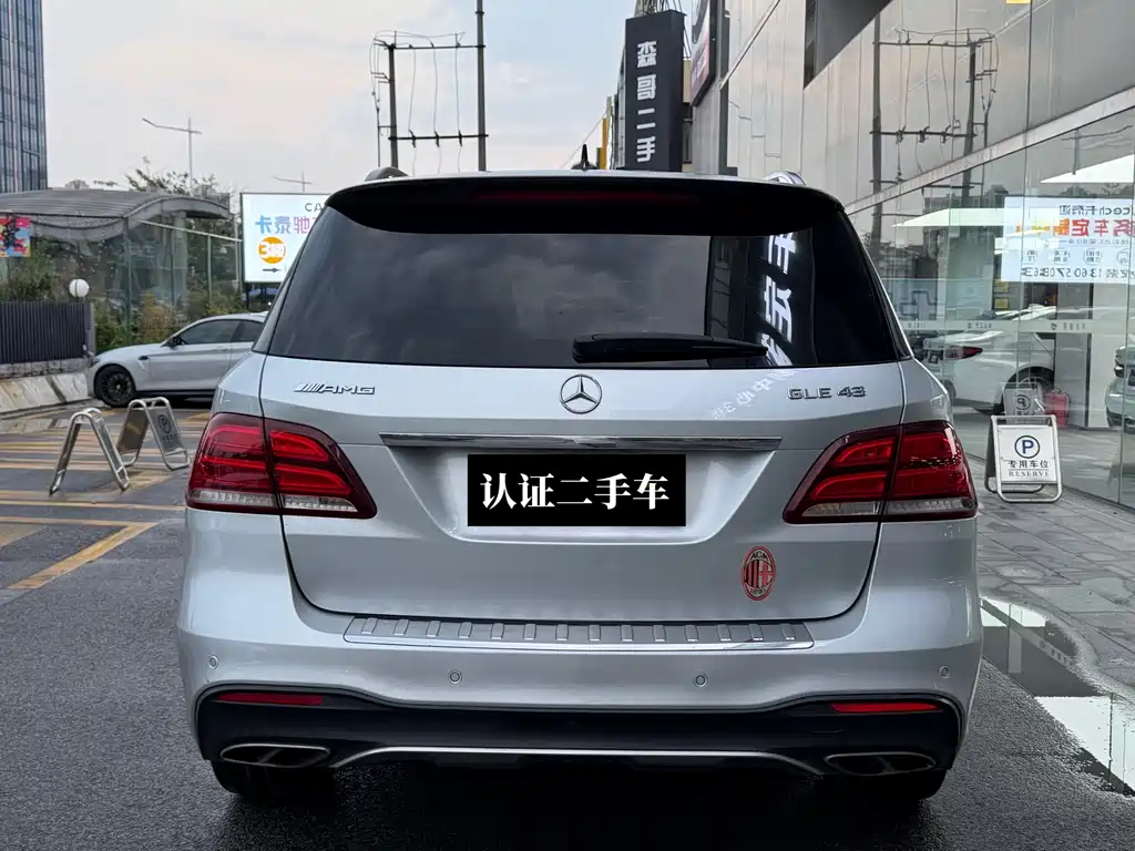 Mercedes-Benz GLE AMG 2017 — фото 9