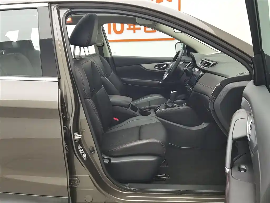 Nissan Qashqai 2019 — фото 23