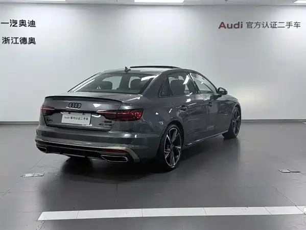 Audi A4L 2024