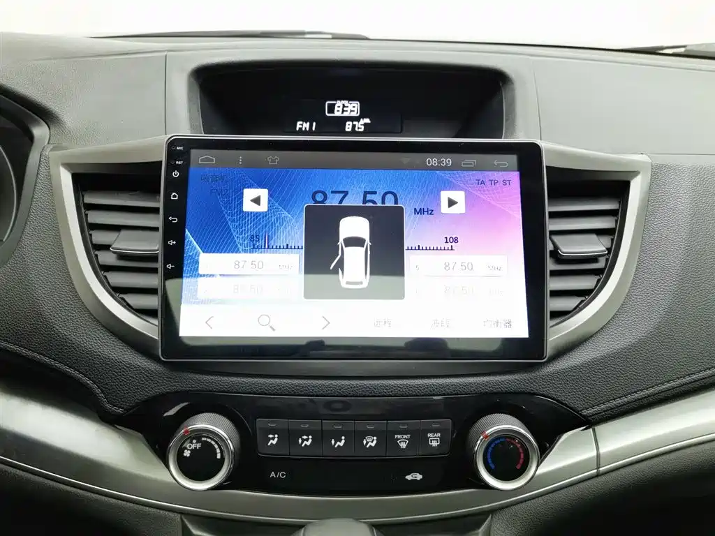 Honda CR-V 2017 — фото 12