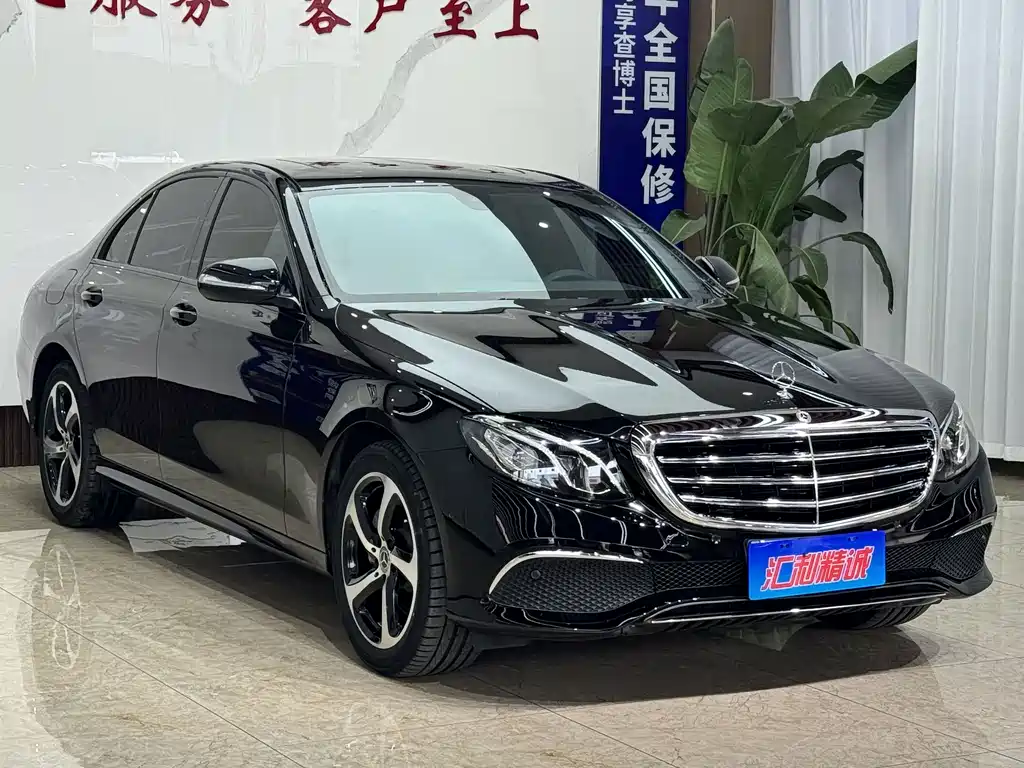 Mercedes-Benz E-Class 2018