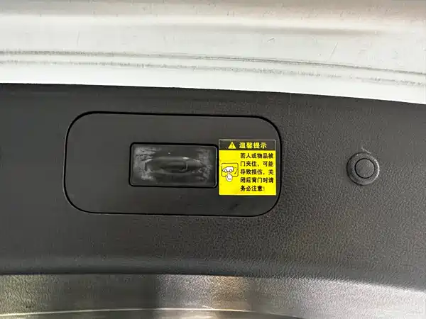 Haima 7X 2020
