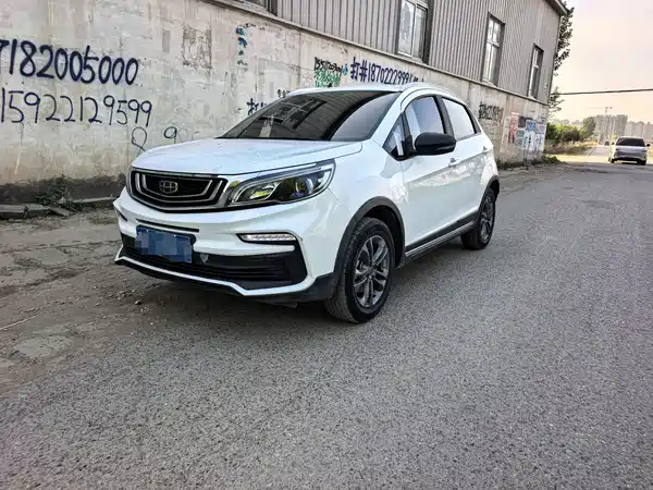 Geely Vision X3 2020
