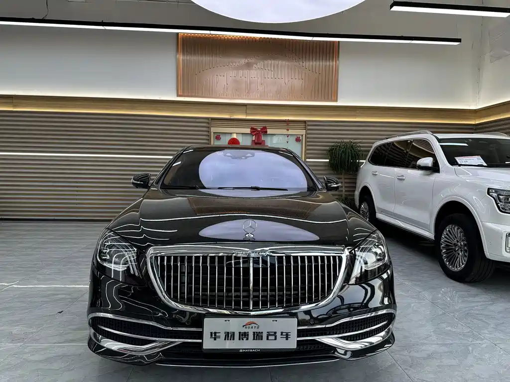 Mercedes-Benz Maybach S-Class 2020
