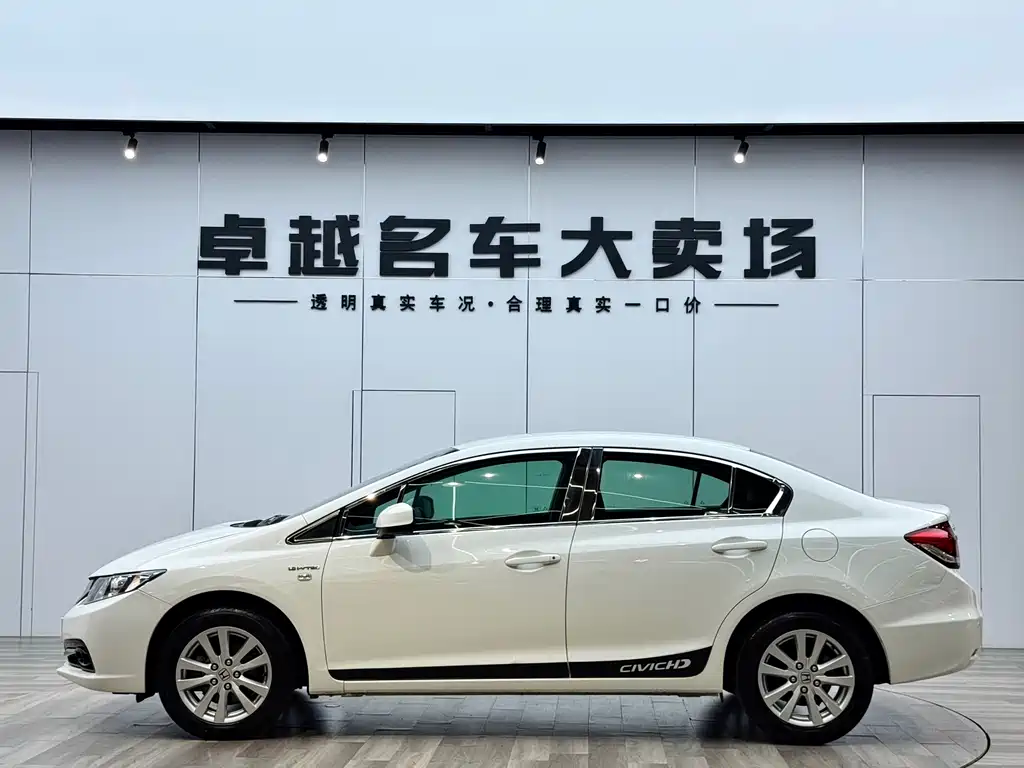 Honda Civic 2015 — фото 4