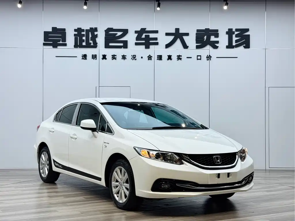 Honda Civic 2015 — фото 3