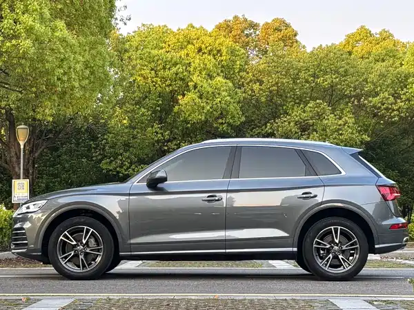 Audi Q5L 2020