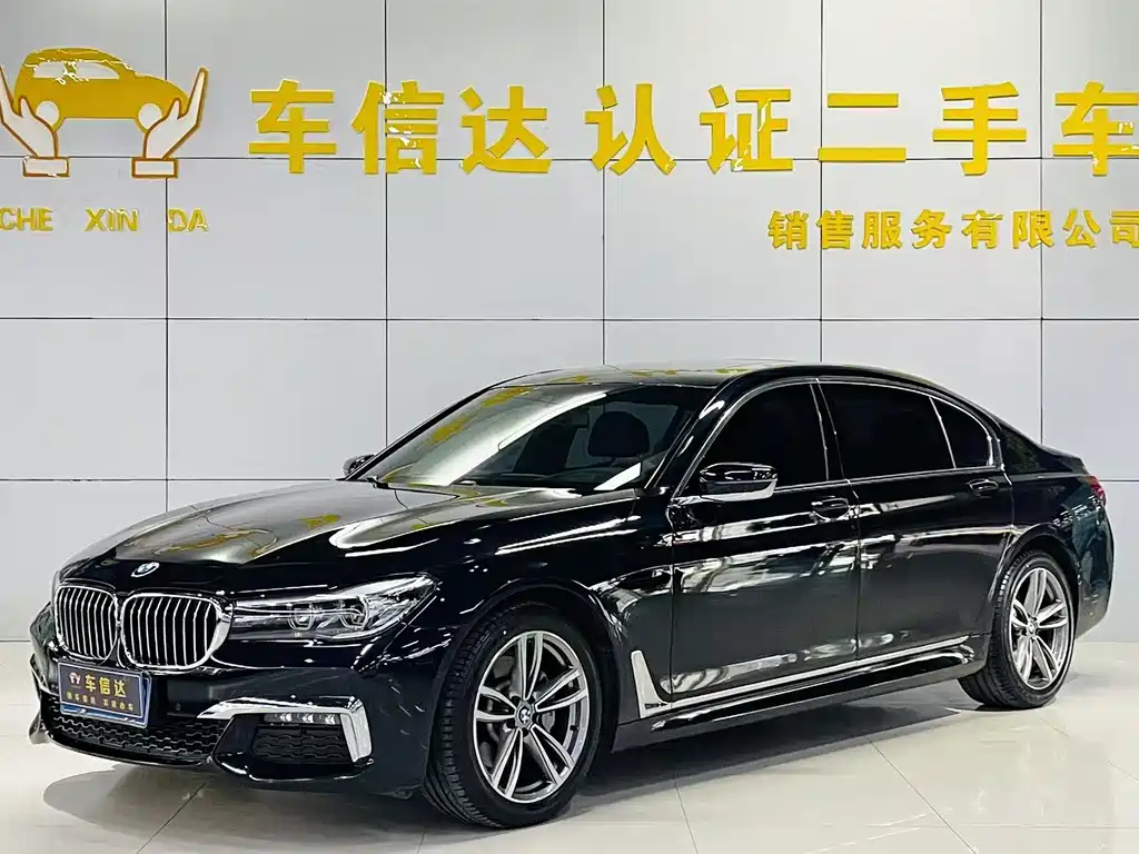 BMW 7 Series 2018 — фото 1