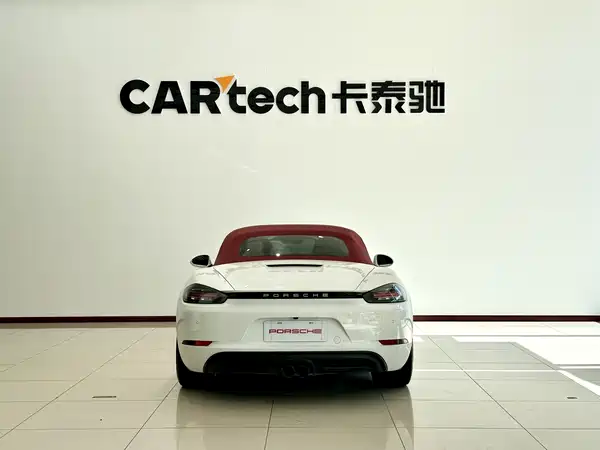 Porsche 718 2023