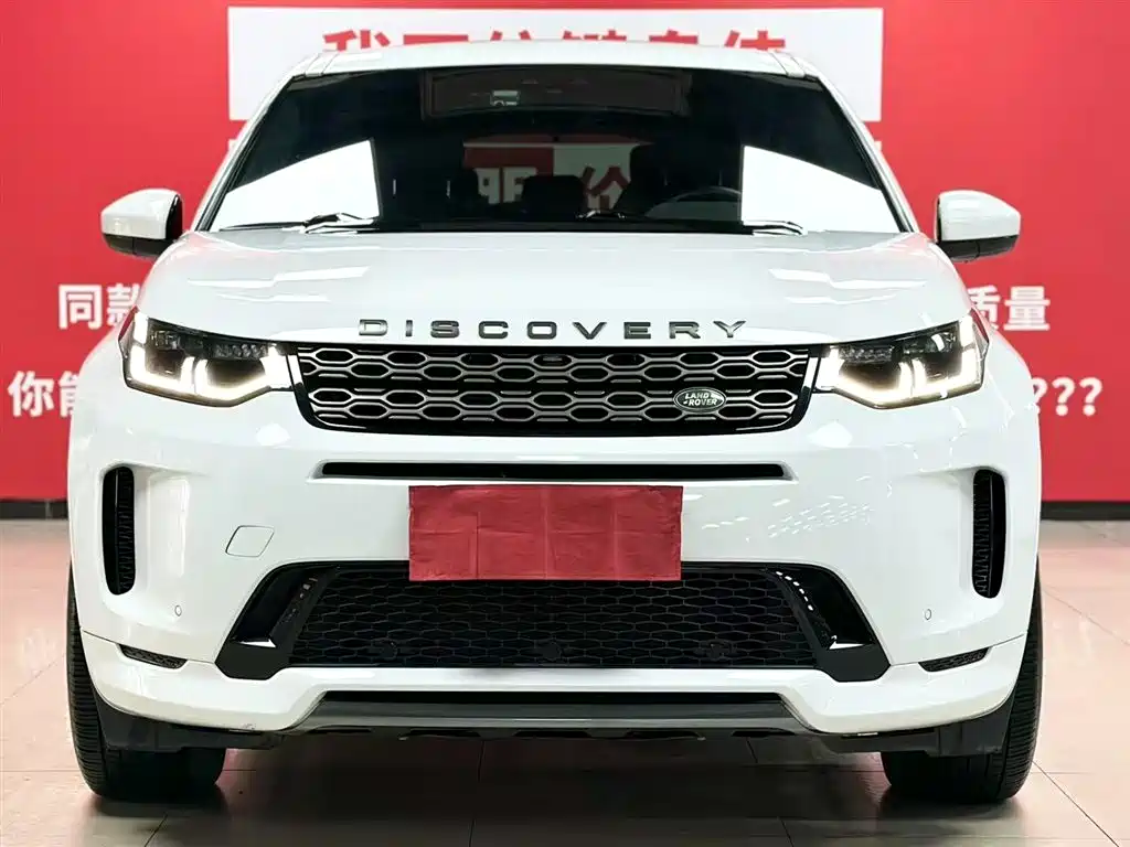 Land Rover Discovery Sport 2021 — фото 2