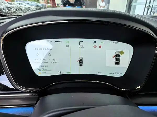 BYD Han 2025