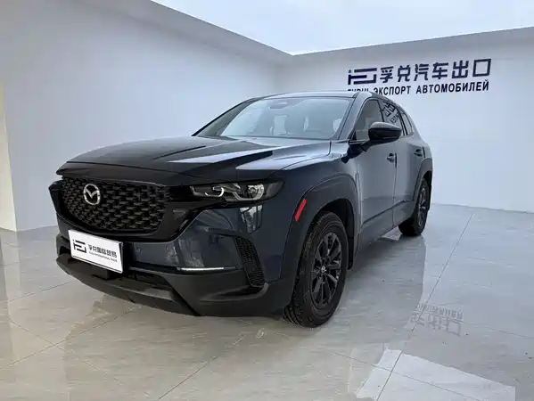 Mazda CX-50 2024