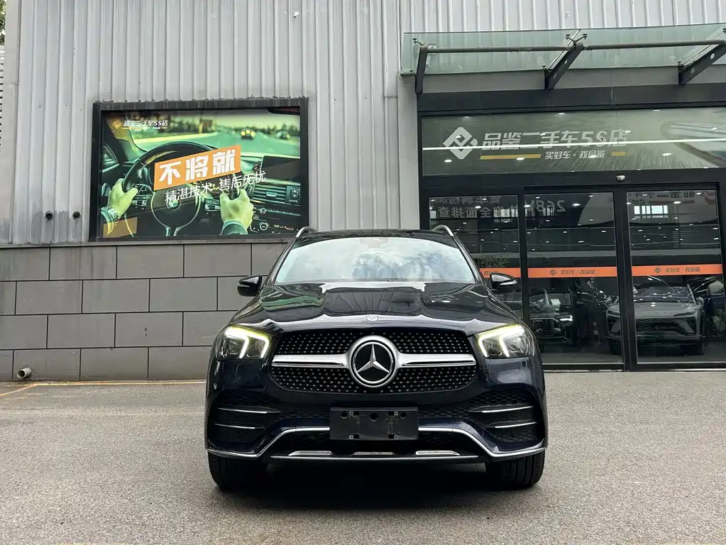 Mercedes-Benz GLE 2020 — фото 2