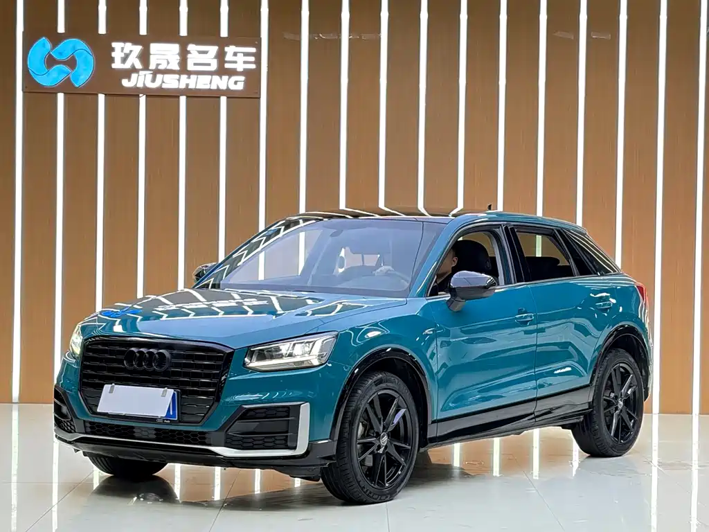Audi Q2L 2020