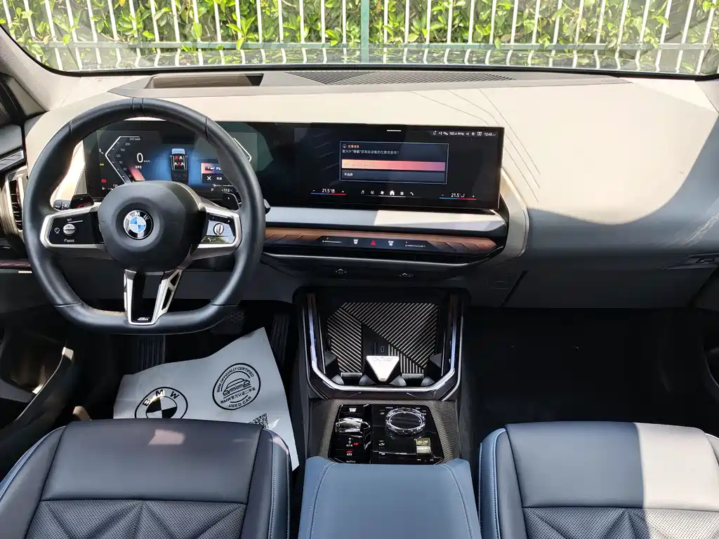 BMW X3 2025 — фото 8