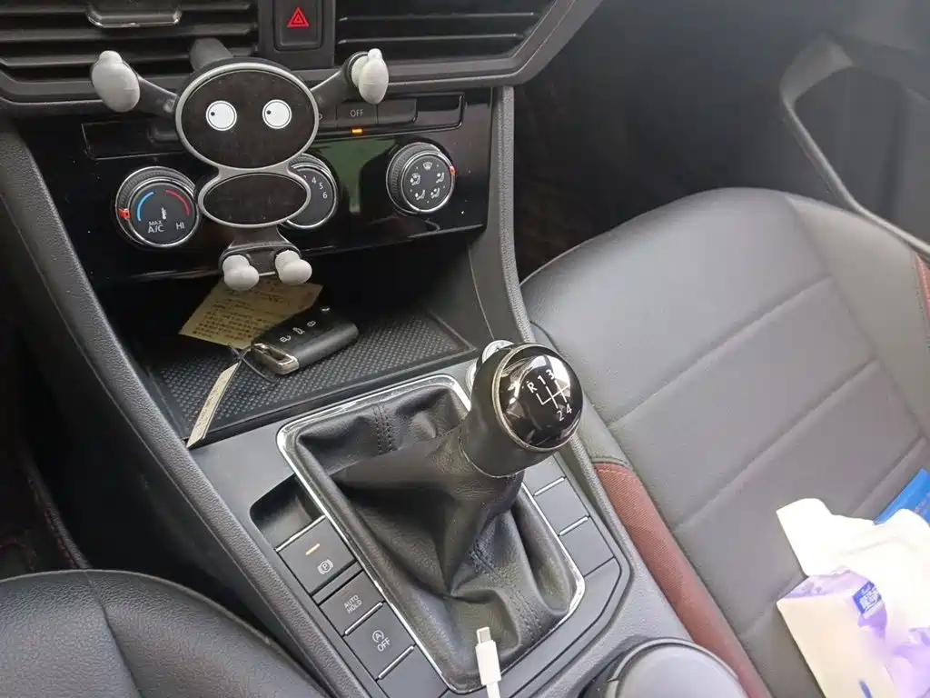 Volkswagen Bora 2020