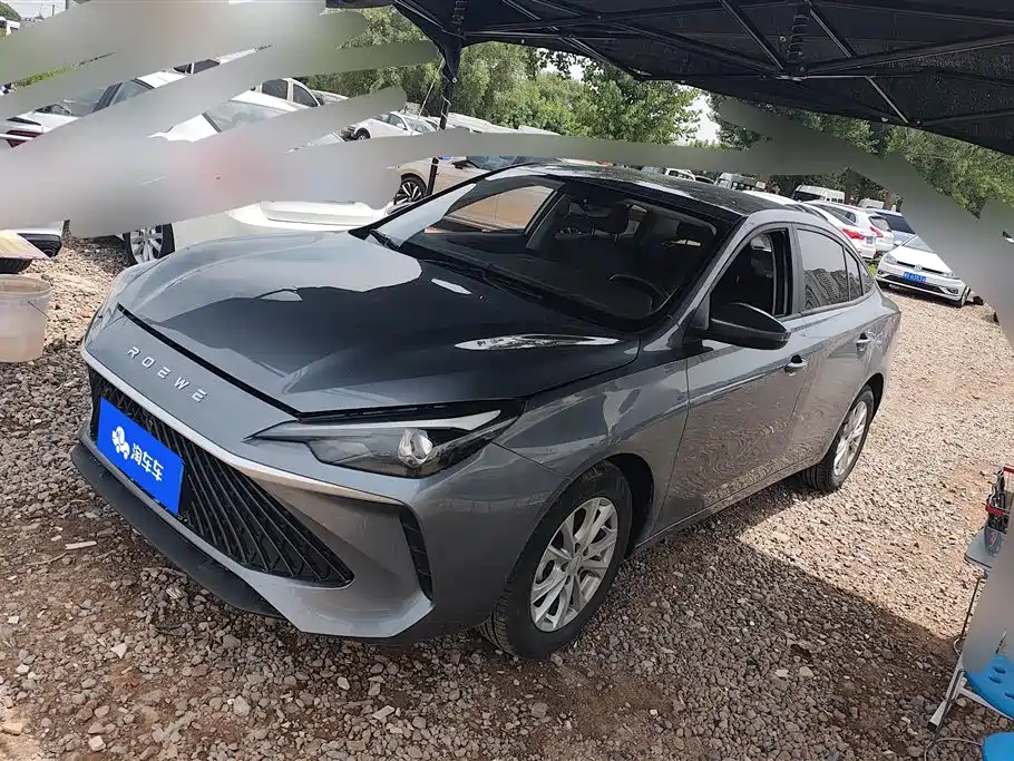 Roewe i5 2025