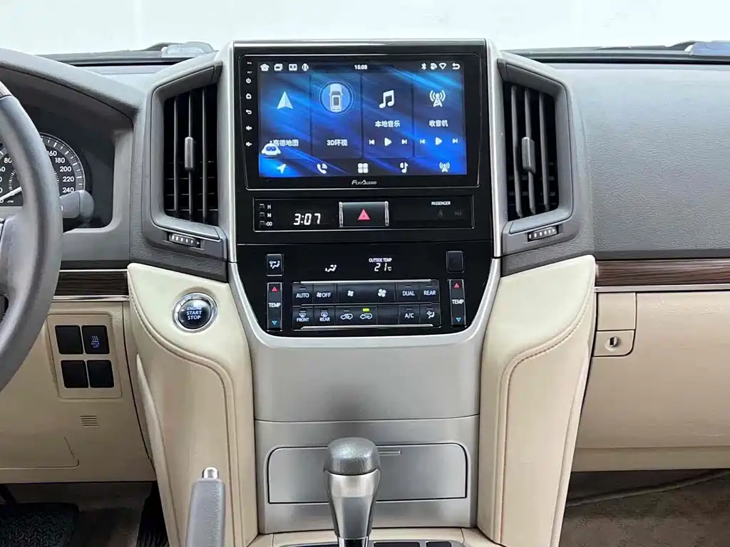 Toyota Land Cruiser 2020 — фото 14